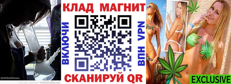Какие есть наркотики Омутнинск Амфетамин  Кокаин  Меф  Вейп ТГК  Марихуана 