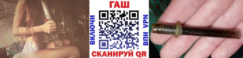 ГАШИШ hashish  Омутнинск 