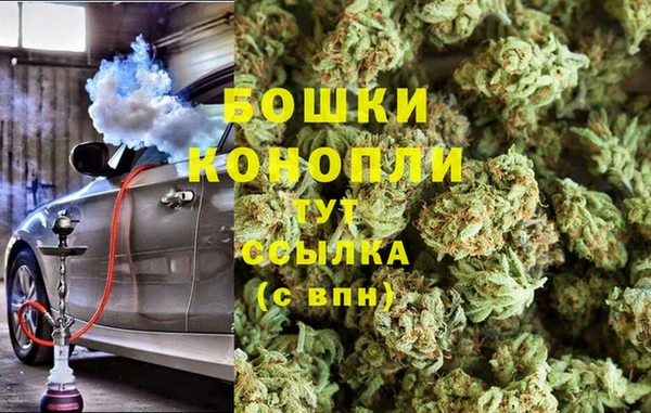 кокаин колумбия Балахна