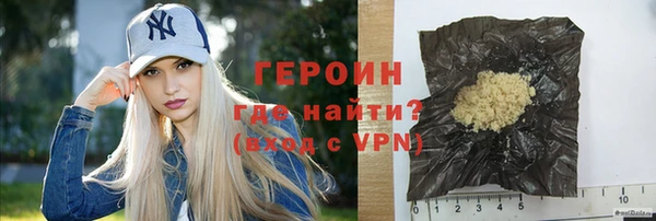 кокаин колумбия Балахна