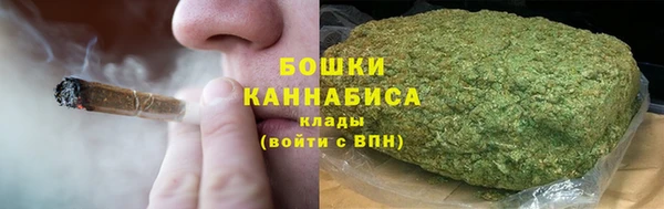 ALPHA-PVP Балабаново