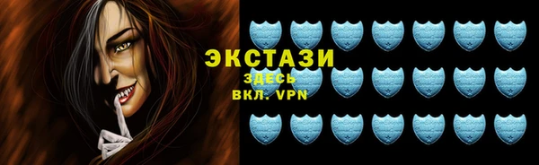 кокаин колумбия Балахна