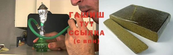 марки nbome Армянск