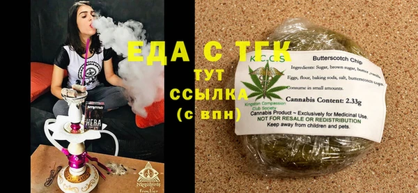амф Арсеньев