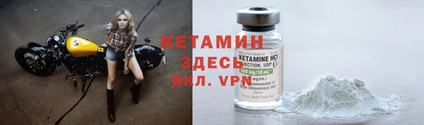 марки nbome Армянск