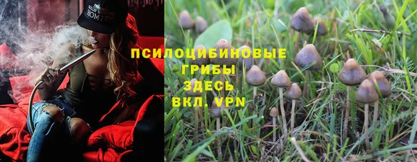 кокаин колумбия Балахна