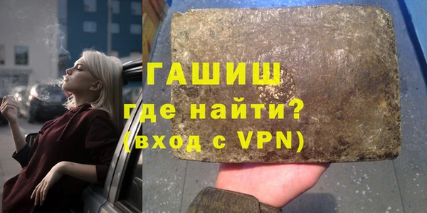 MESCALINE Аркадак