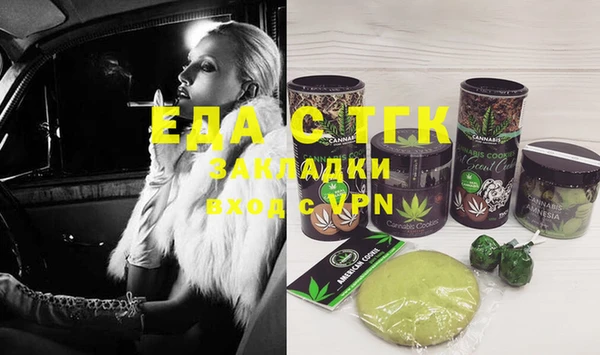 MESCALINE Аркадак