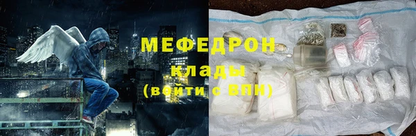 амф Арсеньев