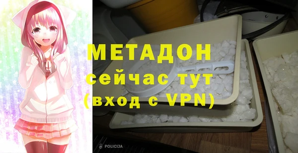 кокаин колумбия Балахна