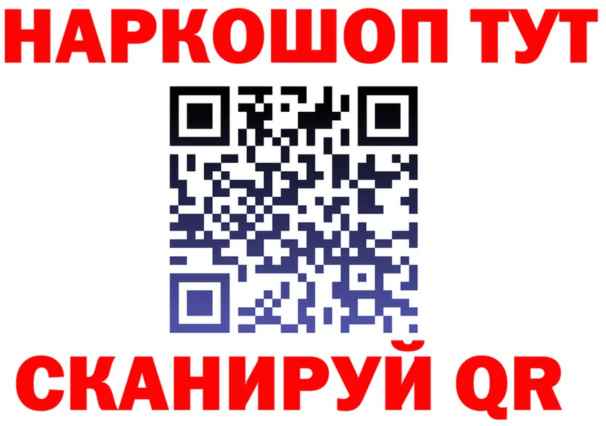APVP Crystall зеркало площадка OMG Омутнинск